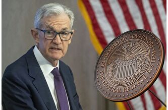Fed'den işgücünü yüzde 10 azaltma hazırlığı