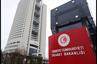 Çin'den ithal bazı ürünlere damping soruşturması