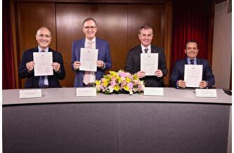 Türkiye İş Bankası ve Harvard'dan ortak girişim