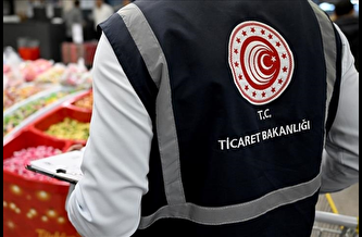 49 bin 791 firmaya para cezası