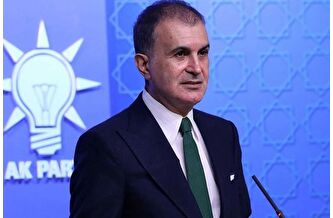'Cumhurbaşkanımız cumartesi tarihi bir açıklama yapacak'