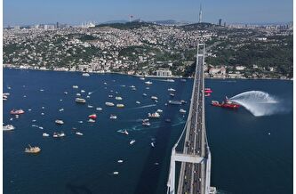 253 şehit için Boğaz'da 15 Temmuz geçişi
