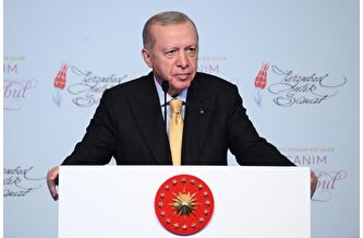 Cumhurbaşkanı Erdoğan: İstanbul'a sevdamız bitmeyecek