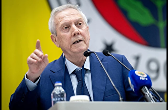 Aziz Yıldırım'dan 'iki adayın da yanında değilim' çıkışı