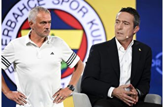 Ali Koç'tan Mourinho'ya yanıt: Kendini küçültüyor