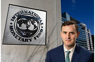 IMF'ye Beyaz Saray'dan aday