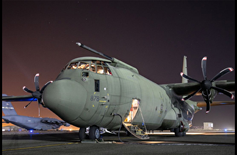 MSB ile Marshall Aerospace arasında bakım anlaşması