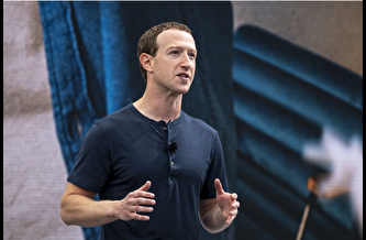 Meta'nın hisseleri düştü, Zuckerberg'in sırası geriledi