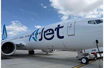 AJet'ten paniğe neden olan 'teknik problem' açıklaması