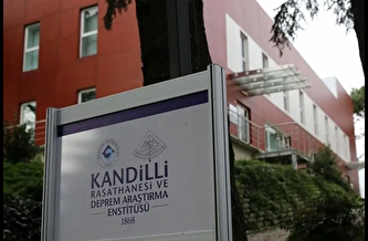 27 Ekim depreminde 37 saniye devrimi