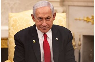 Türkiye'den Netanyahu dahil 37 kişi için yakalama kararı