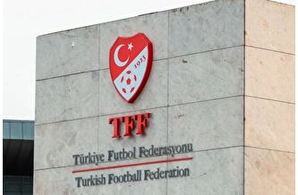 Bahis soruşturması: 47 futbolcu için ek bilgi istendi