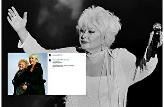 Emel Sayın'dan duygusal veda mesajı