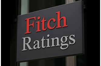 Fitch, Türk bankaların notlarını yükseltti