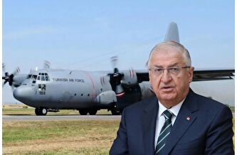 'Kara kutuların çözümü en az 2 ay sürer'