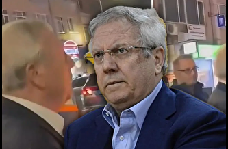 Aziz Yıldırım'ı çıldırtan belediye aracı