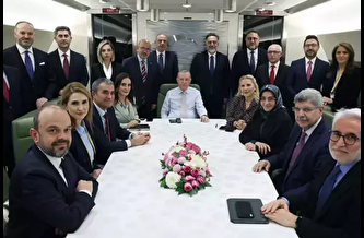 Erdoğan: Komisyonun kararı sürecin önünü açar