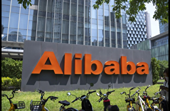 Alibaba'nın gelirlerine yapay zeka ve bulut dopingi