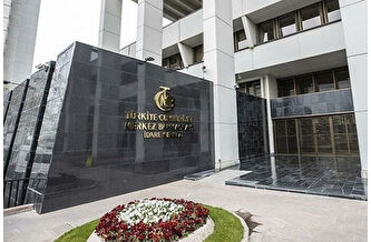 TCMB "Sektörel Enflasyon Beklentileri"ni yayımladı