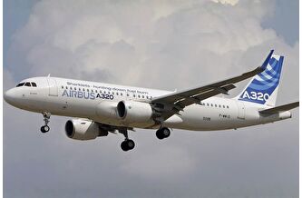 Airbus uyardı, THY 8 uçağı seferden çekti
