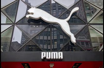 Puma satışında Japon devinden 'Biz yokuz' mesajı