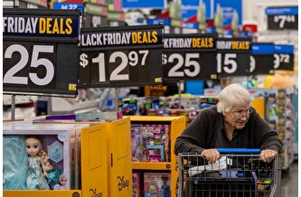 ABD'lilerden Black Friday'de rekor harcama