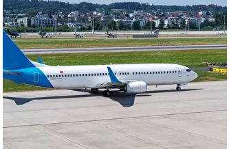 Havada ‘güncelleme’ krizi