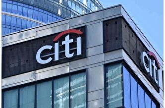Citi Group'tan TL için carry trade açıklaması