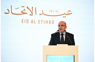 'Türkiye ile BAE küresel ekonomide birbirini tamamlıyor'