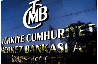 TCMB: Enflasyon kasım ayında mayıs seviyesine geriledi