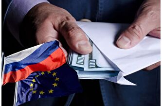 AB Rusya'yı kara para aklama nedeniyle kara listeye aldı