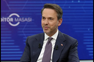 TPAO, ABD'li devlere yatırımı değerlendiriyor