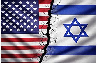 ABD'nin yeni doktrini İsrail'e mesafe getiriyor