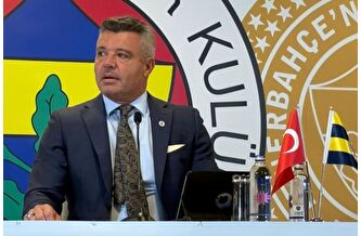 Fenerbahçe'den TFF'ye acil toplantı talebi