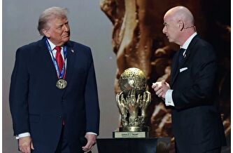 İlk FIFA Barış Ödülü Trump'a verildi