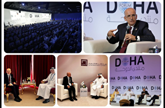 Mehmet Şimşek'ten Doha paylaşımı