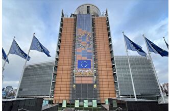 AB'den teknoloji devlerine kıskaç