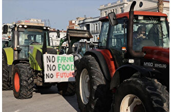 Komşu'da tarım krizi büyüyor