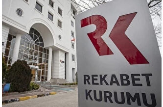 Rekabet Kurulu tarım soruşturmasını genişletti