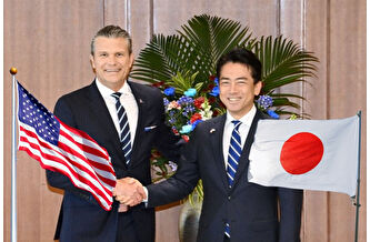 ABD ve Japonya’dan güçlü ittifak mesajı