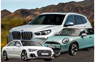 Binlerce lüks araç geri çağırıldı