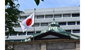 Japonya Merkez Bankası politika faizini değiştirmedi