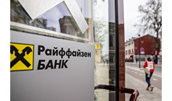 Rusya, Avusturyalı bankanın 1,9 milyar eurosuna el koydu