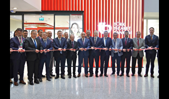 Türk Ticaret Bankası yeniden faaliyete geçti
