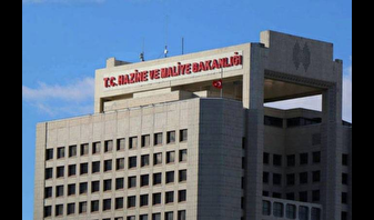 Hazine yarın iki ihale düzenleyecek
