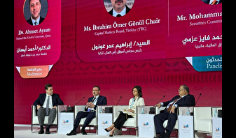 SPK: Faizsiz finans reel ekonomiyi doğrudan destekliyor