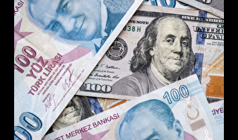 Finans devinden yeni dolar/TL tahmini