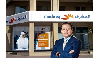 Dubaili Mashreq'ten Türkiye adımı