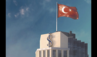 İş Bankası'ndan ilk: Blokzincir ile dijital tahvil