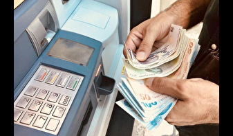 ATM'lerde para çekme ve yatırma limitleri yenilendi